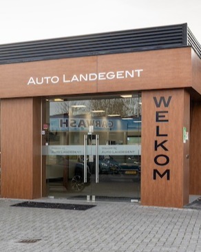 Gallery gallery_images_6_4_17743610541286101231.jpg autolandegent | Auto Landegent